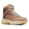 Buty damskie Merrell Speed ​​​​Strike 2 LTR MID WP Hazel