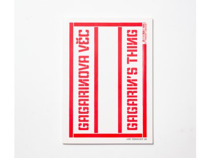 43966 meander gagarinova vec