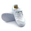 barefoot tenisky Joma Vela JR 2520 white barefoot