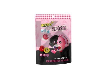 60511 60670 haoliyuan egg party raspberry gummies 50g chn