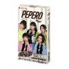 60547 lotte pepero white cookie 32g