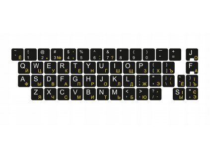 LAMINOWANE naklejki QWERTY UKRAINSKA 13x13 ZOLTE