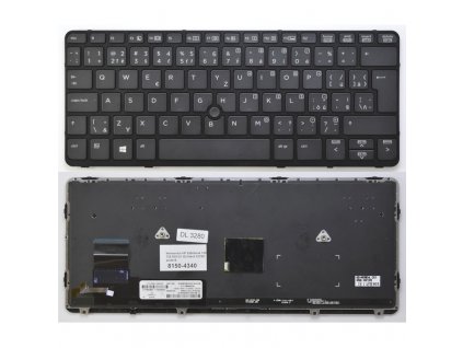 SK/CZ klávesnica HP Elitebook  820 G1 820 G2 725 G2 podsvietená