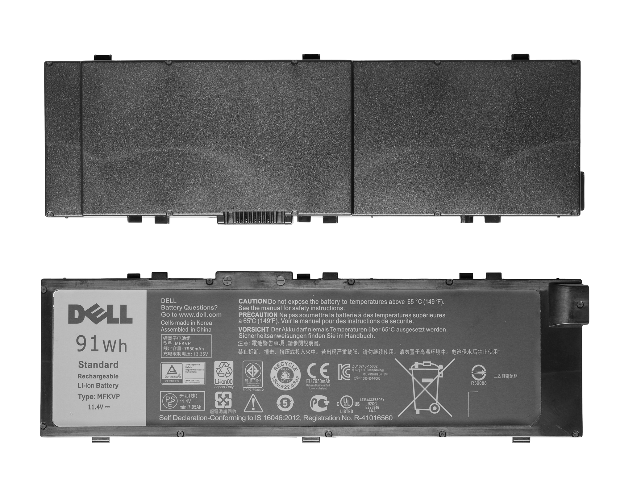 Batéria Dell 451-BBSF