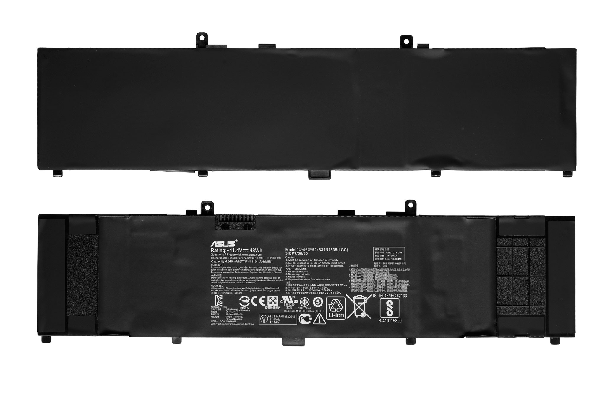Originál Batéria Asus ZenBook UX310 UX310U UX310UA UX310UQ B31N1535