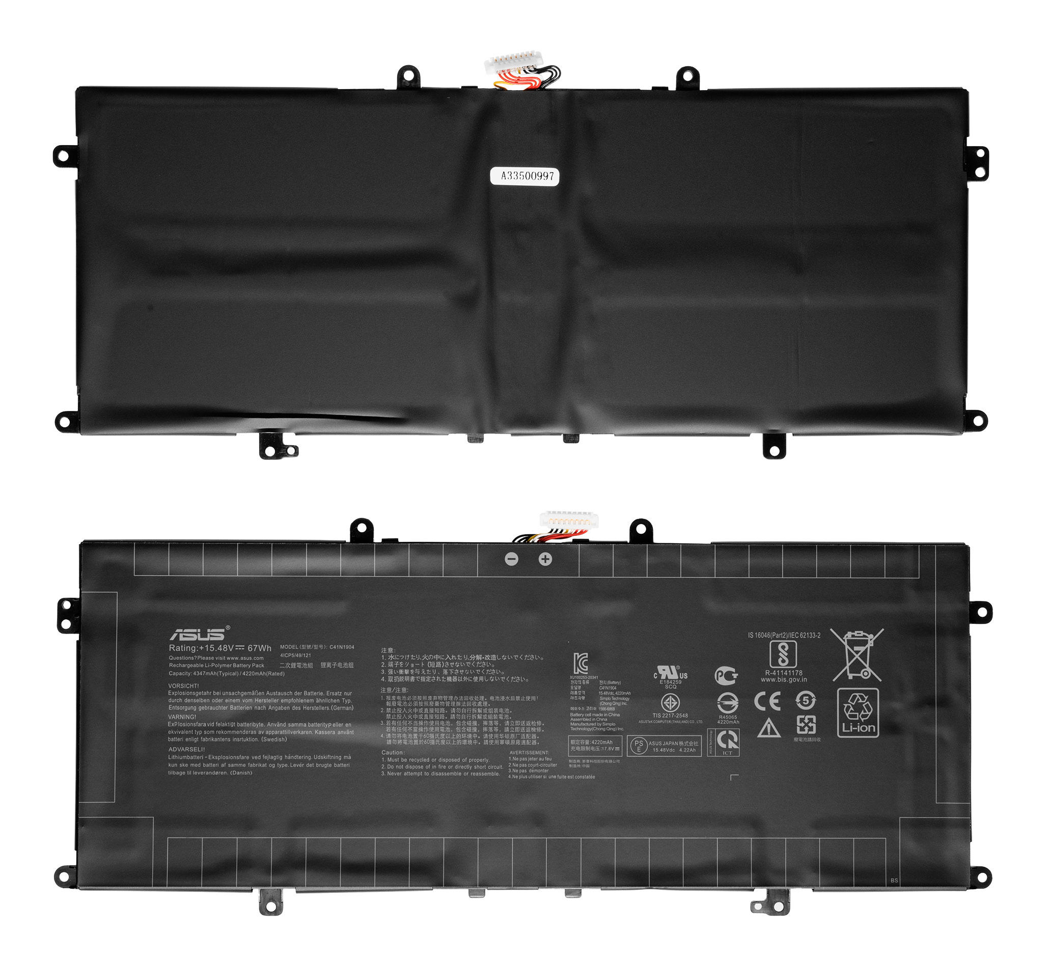 Originál Batéria Asus Zenbook UX393 UX363 UX325 UX425 C41N1904