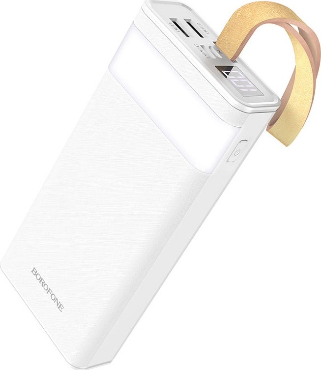 Powerbank Borofone BJ18 Coolmy 20000mAh Biely | Power bank, 2x USB