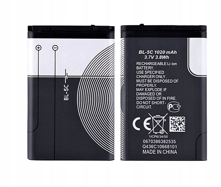 Batéria BL-5C do Nokia 1100 2730c 3110 6230 C2 E50