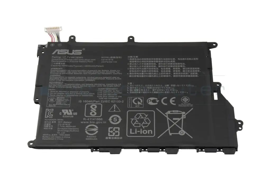 Originál Batéria C21N1819 Asus Vivobook 14 s420 f420