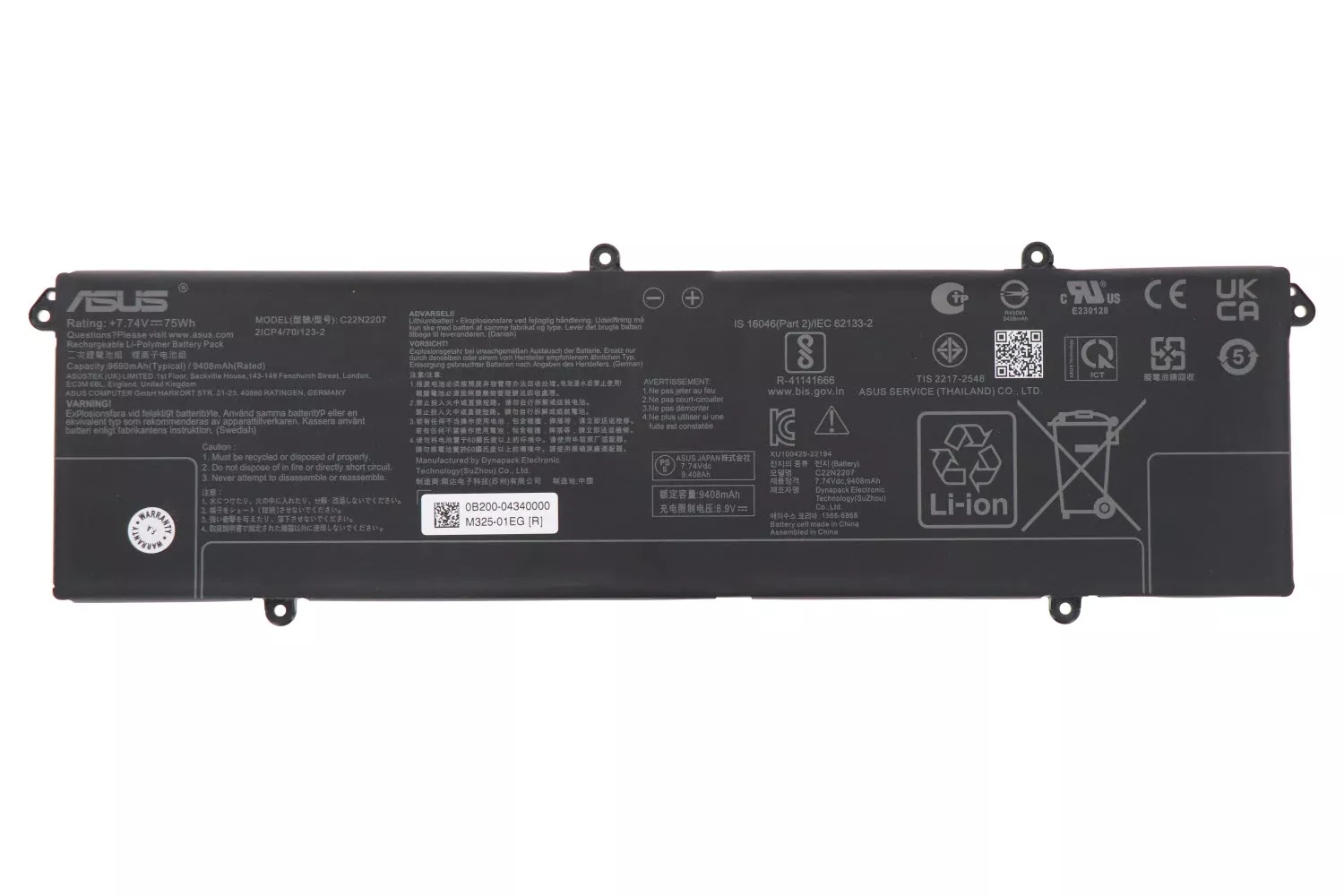 Originál Batéria C22N2207 Asus Vivobook S14 K5404VA