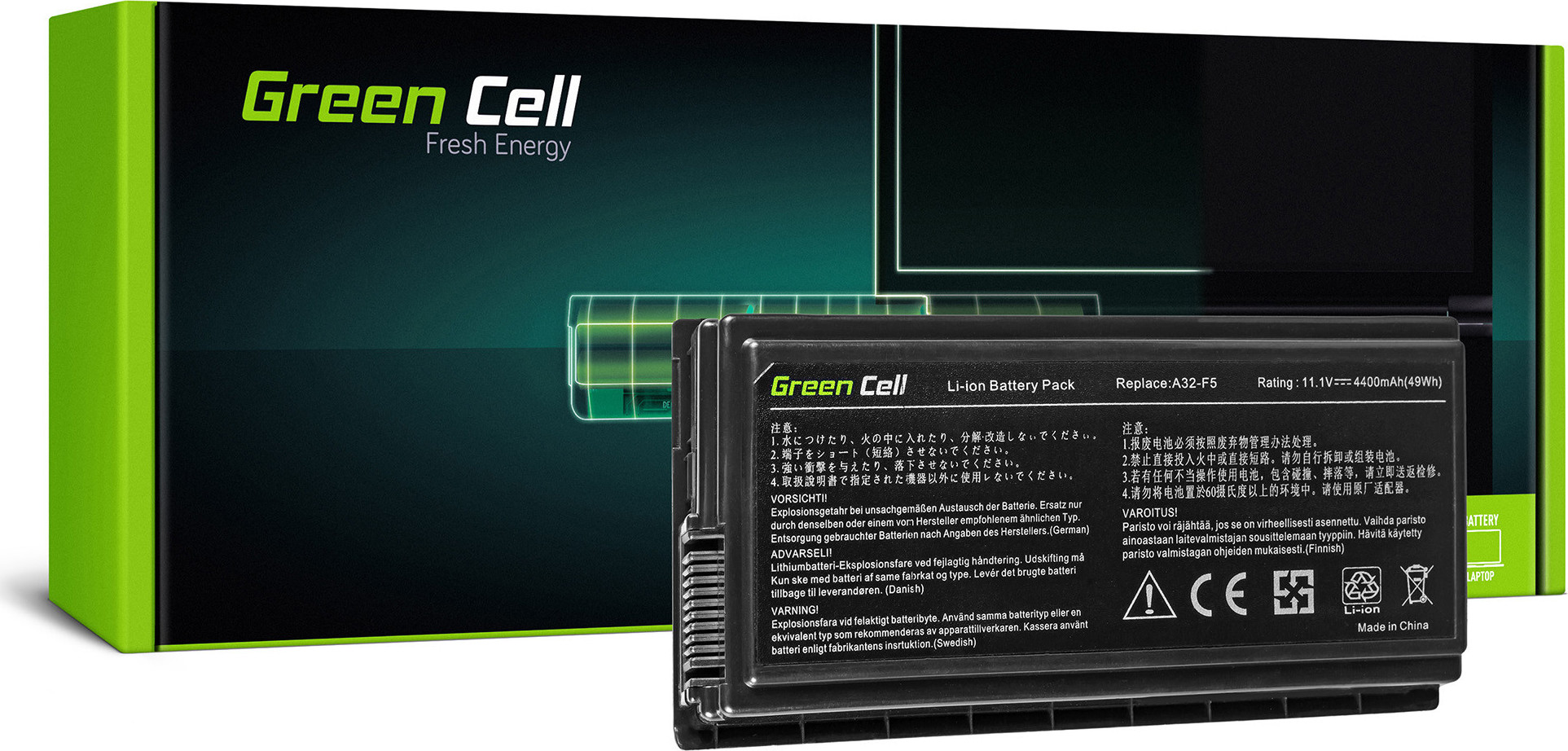 GREEN CELL Batéria do notebooku Asus A32-F5 F5GL F5SL F5N X50 X50SL