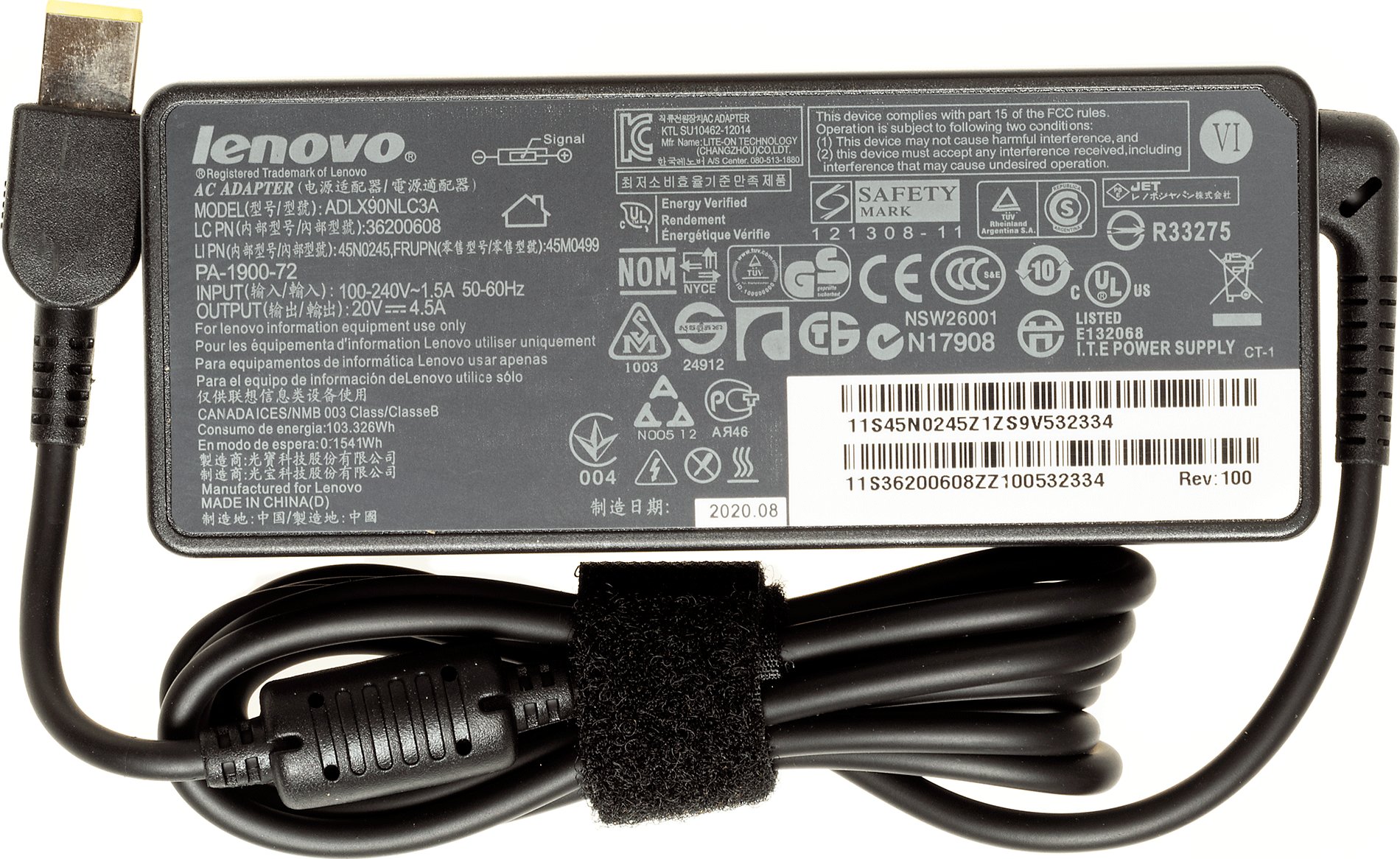 Originál AC nabíjačka Lenovo Yoga-15, Yoga-2, Yoga-2-13, Yoga-260  darček k produktu + Napájací kábel