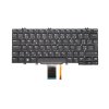 Dell Latitude 5280 5288 5289 7280 7290 7380 7389 7390 E5280 E5289 CZ SK.giaf