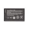 Nokia baterie BL-4UL 1200 mAh