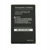 Batéria pre Maxcom MM426 MM426BB BL-5C 1000 mAh