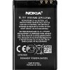 bateria nokia bl 5ct 3720 classic 3720c 6303c 6303i 6730c c3 c5 00 c6 01 technologia akumulatora litowo jonowy
