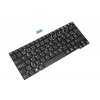 Klávesnica SONY VAIO SVT13 SVT1312M1ES SVT131A11M SK CZ
