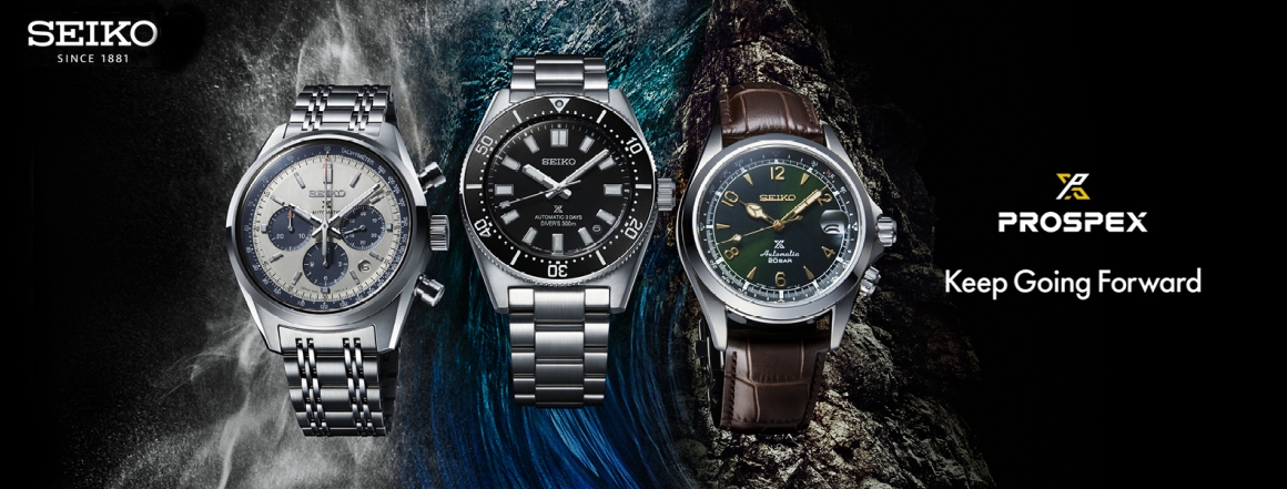 Seiko modely 2024