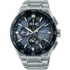 0486220 seiko astron gps solar