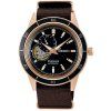7047 seiko presage automatic ssa426j1 style 60 s open heart