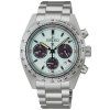 71674 seiko prospex land solar chronograph ssc965p1 speedtimer