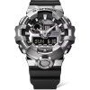 72324 1 panske hodinky casio g shock gm 700g 1aer