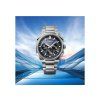 Seiko Astron Tesselate GPS Solar HAB001J1 | Pánské | KM