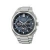 Seiko Astron Tesselate GPS Solar HAB001J1 | Pánské | KM