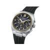 Seiko Astron Tesselate GPS Solar HAB003J1 | Pánské | KM
