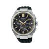 Seiko Astron Tesselate GPS Solar HAB003J1 | Pánské | KM