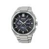Seiko Astron Tesselate GPS Solar HAB002J1 | Pánské | KM