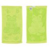 Ručník žaba zelený