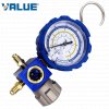 VMG 1 S L R32 VALUE Nízkotlaký manometer 4