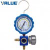 VMG 1 S L R32 VALUE Nízkotlaký manometer 1