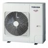 Pompa ciepla Toshiba Estia 11 kW DOSTEPNA Kod producenta HWT 1101XWHT6W E HWT 1101HRW E