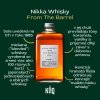 Nikka From the Barrel
