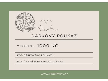 Neutral Pink Vintage Ribbon Valentine's Day Gift Certificate (1)