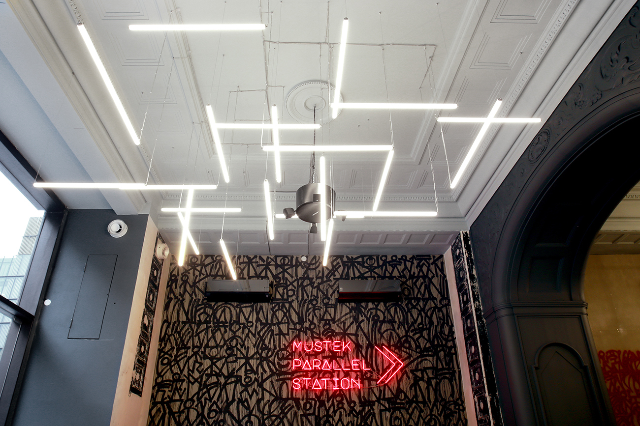 Pop Up Bar | Mustek Parallel Station