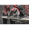 Milwaukee M18 FCSG66-121C, Aku 66 mm okružní pila na dřevo a plast s vodící patkou pro připojení vodící lišty akumulátorové řady M18 FUEL™ v setu s akumulátorem M18 HB12 a rychlonabíječkou M12-18 FC