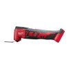 Milwaukee M18 BMT-0, Aku multifunkční nářadí akumulátorové řady M18™ 