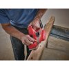 Milwaukee M18 BP-402C, Aku hoblovka  akumulátorové řady M18™ v setu se 2 akumulátory M18 B4 a intelignentí nabíječkou M12-18 C