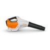 zahradní foukač Stihl BGA 160