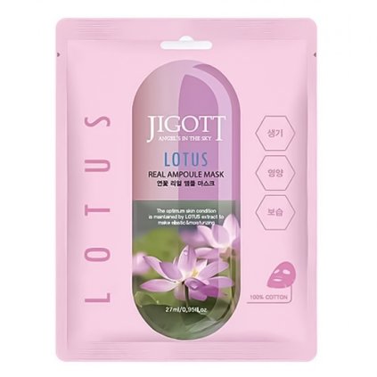 jigglotus