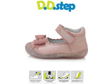 DJG021 015 641