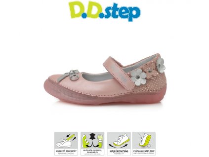 DJG121 046 228