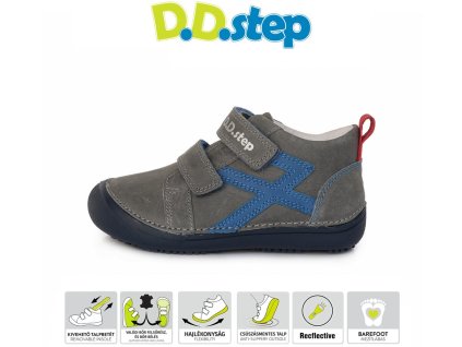 ddstep S063 999A