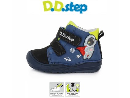 ddstep S071 516B