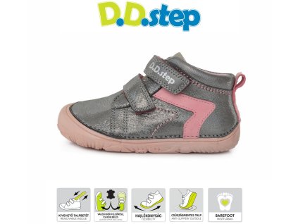 ddstep S073 504C