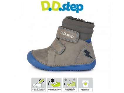 ddstep W063 829C