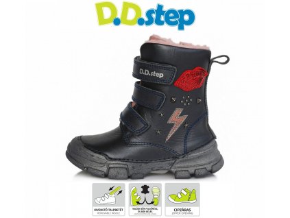 ddstep W056 520A